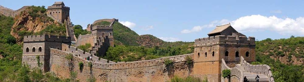 Randolph students will explore Great Wall as part of a 2018 Summer Study Seminar to 中国。.